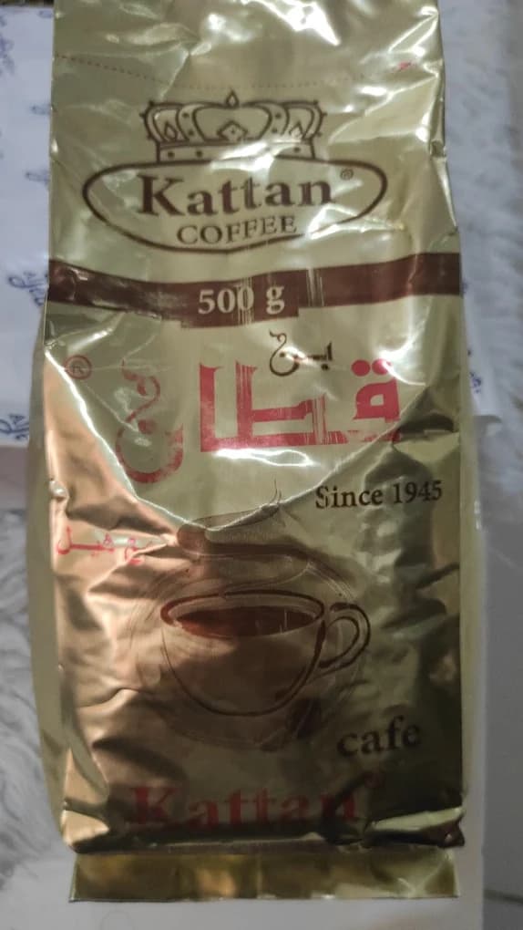 بن القطان