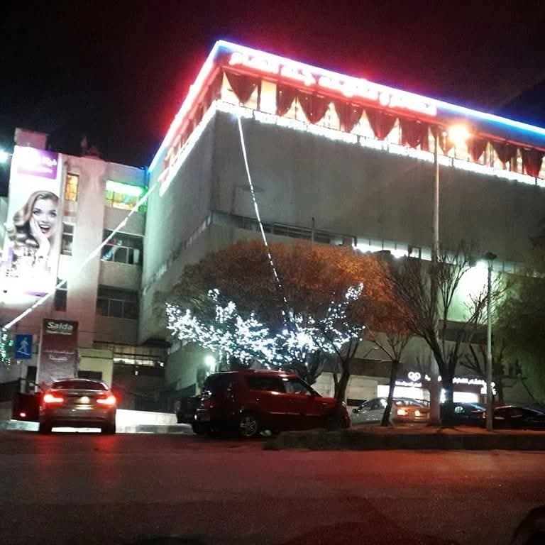 Jannat Al-Sham Cafe Restaurant