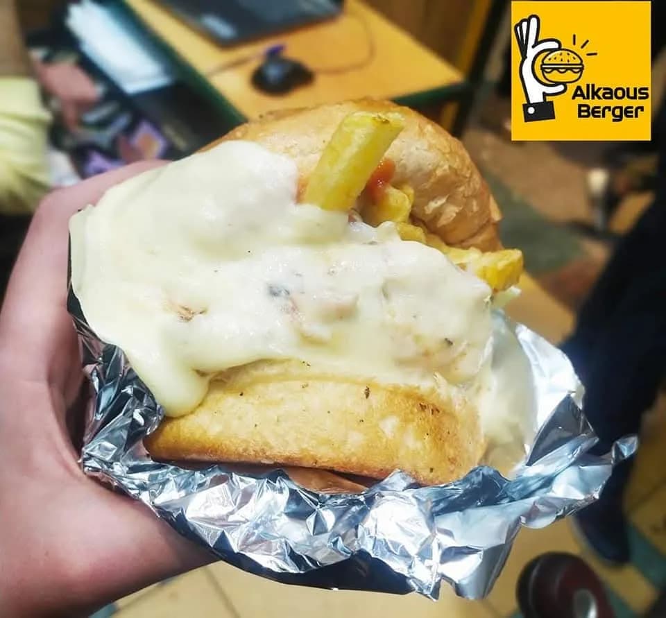Al-Qaws Burger Restaurant