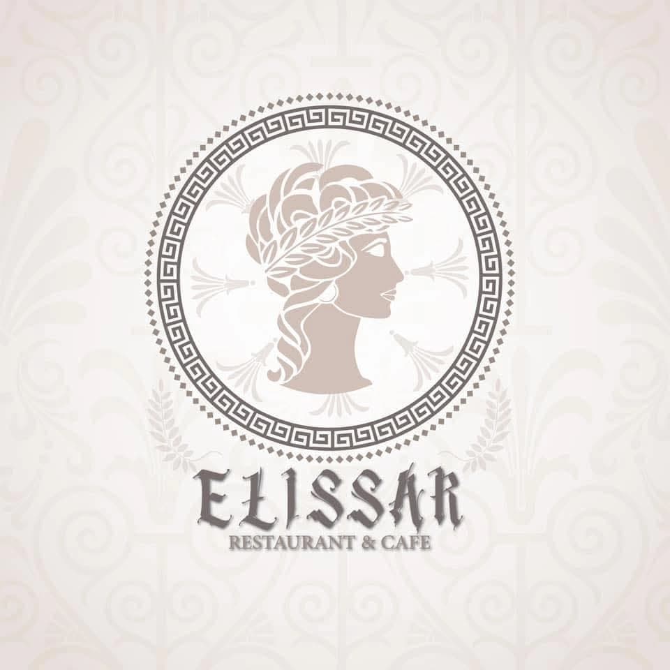 مطعم اليسار