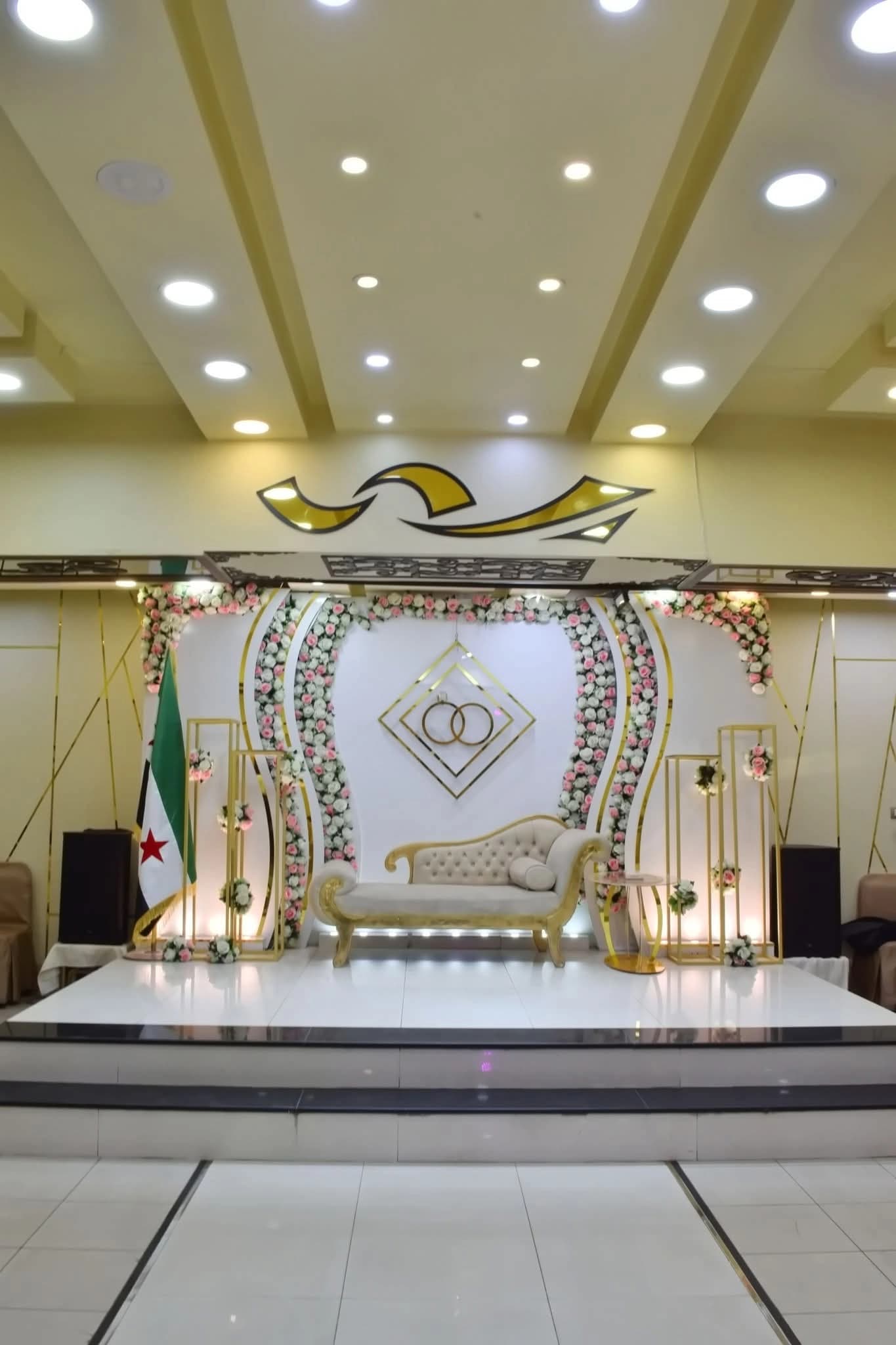 Teachers’ Syndicate Hall