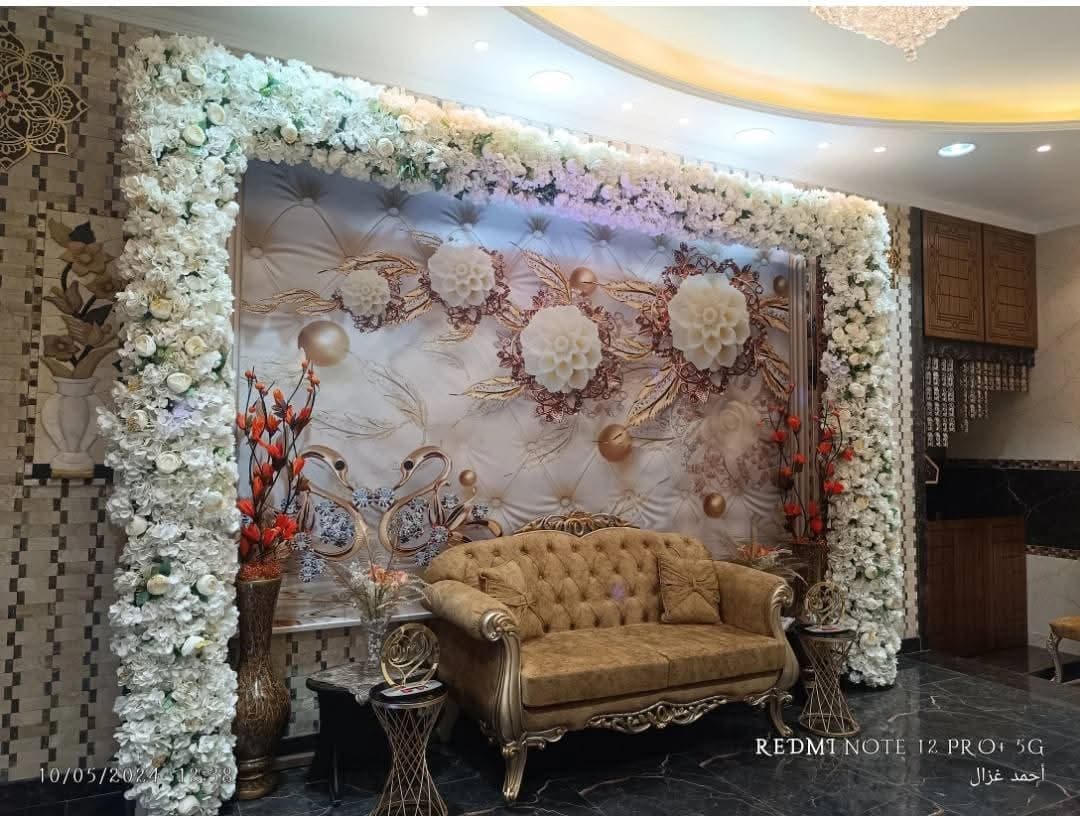 Zain Al-Abidin 2 Events Hall