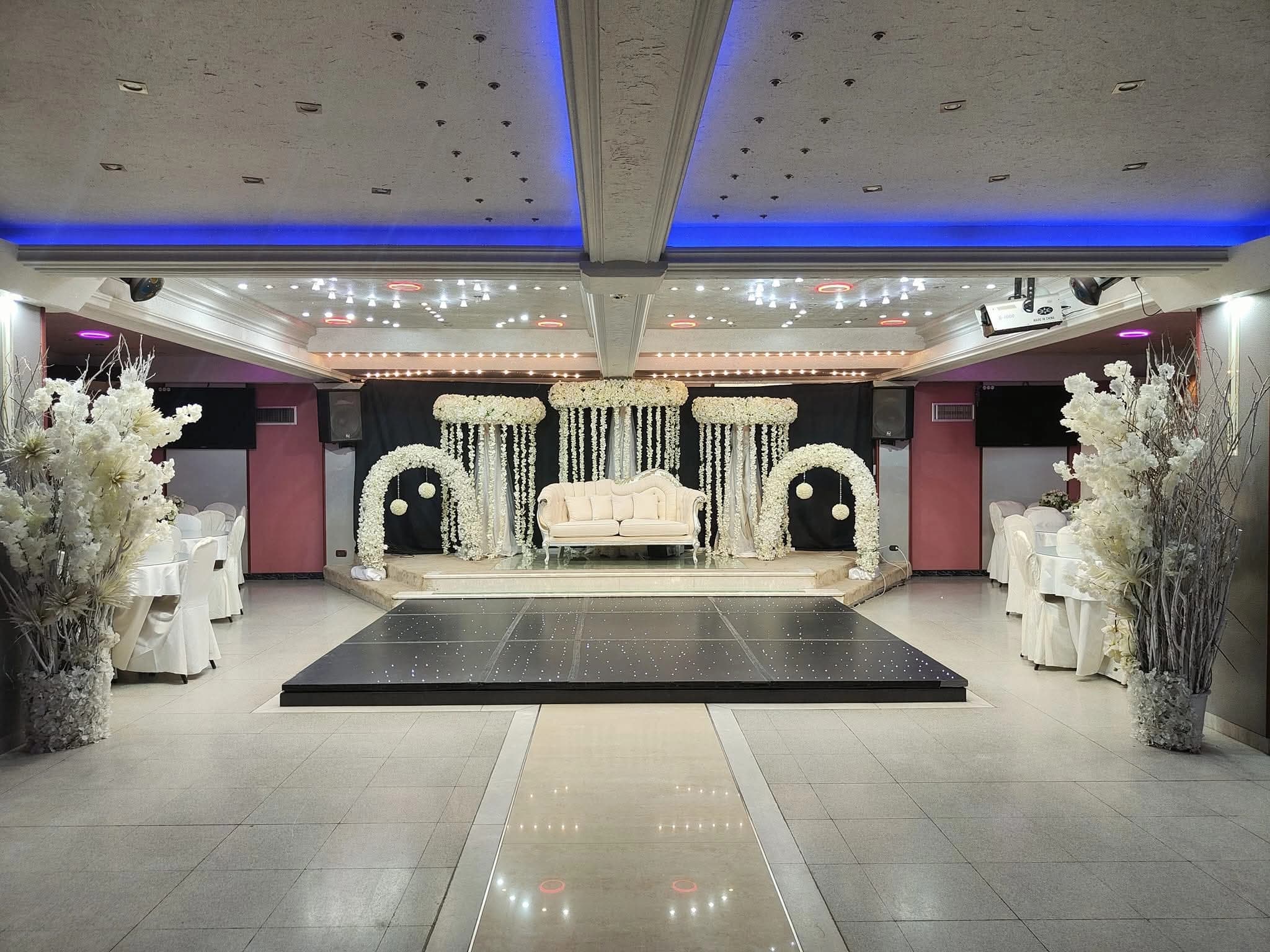 Al-Bashar Hall