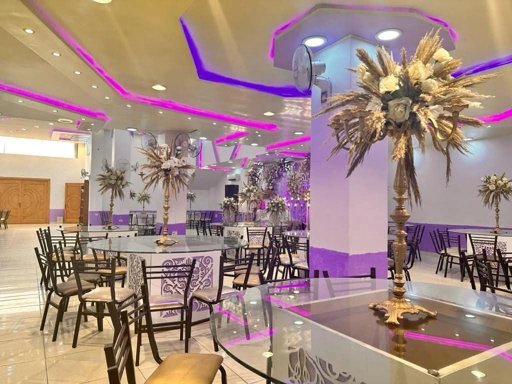 Rotana Hall