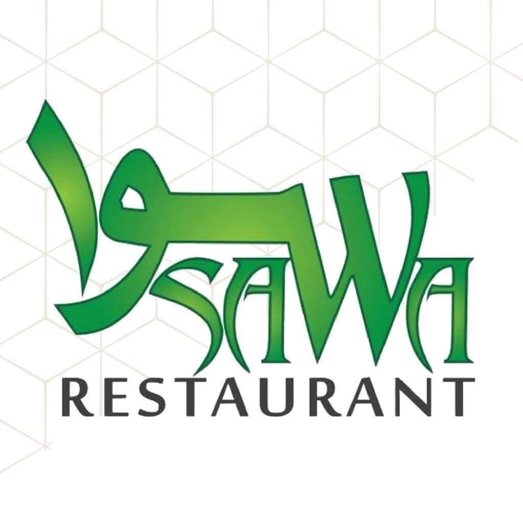 مطعم سوا