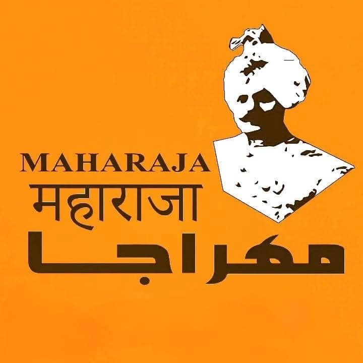 مطعم مهراجا