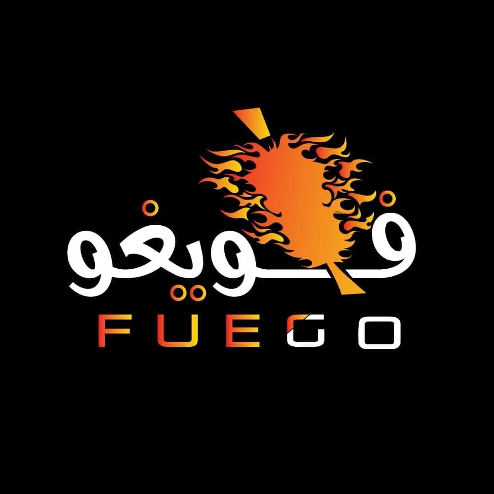 شاورما فويغو