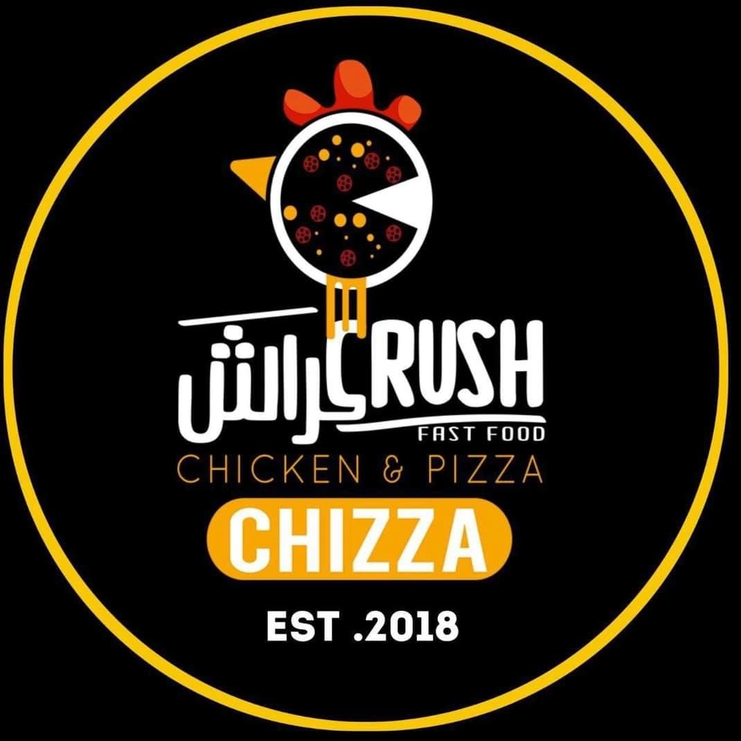مطعم تشيزا