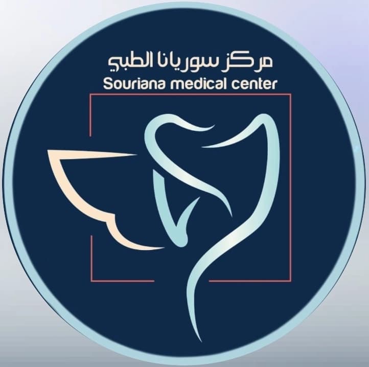 Syriana Medical Beauty Center