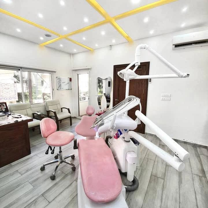 Toumeh Dental Clinic