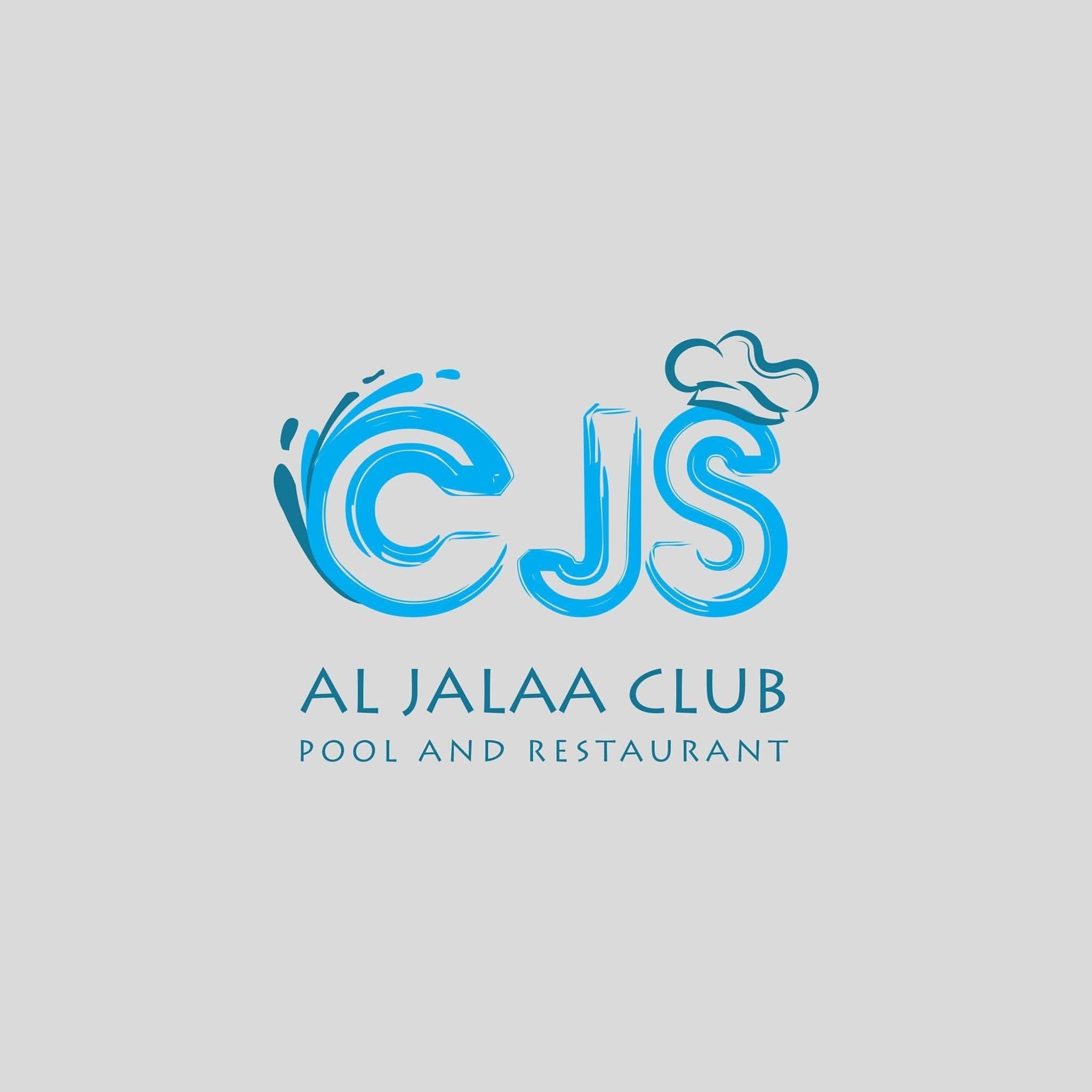 Al-Jalaa Pool Restaurant
