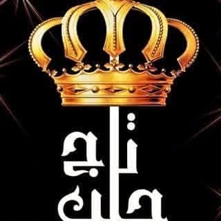 مطعم تاج حلب