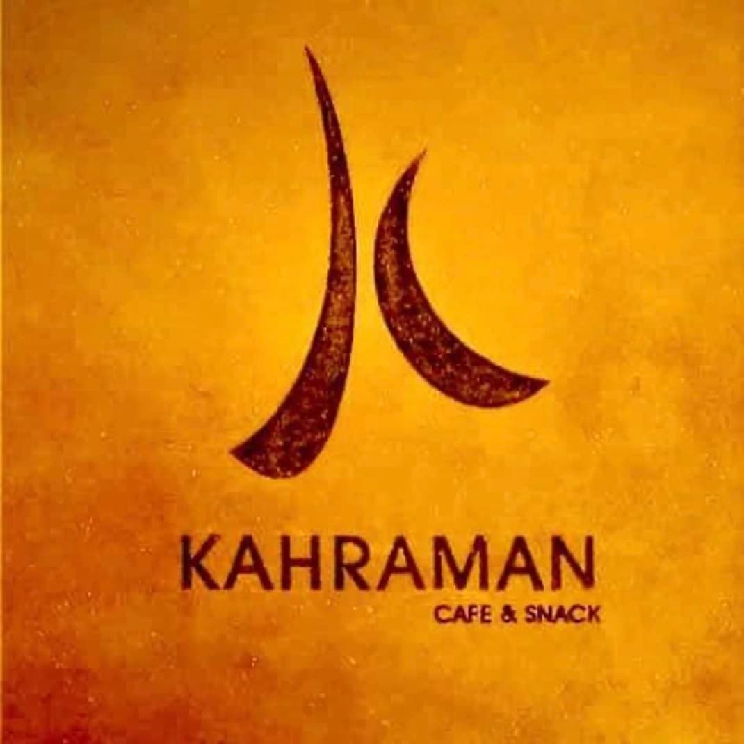 مطعم كهرمان