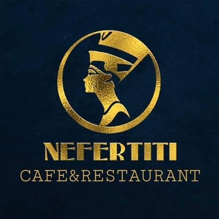 مطعم نفرتيتي