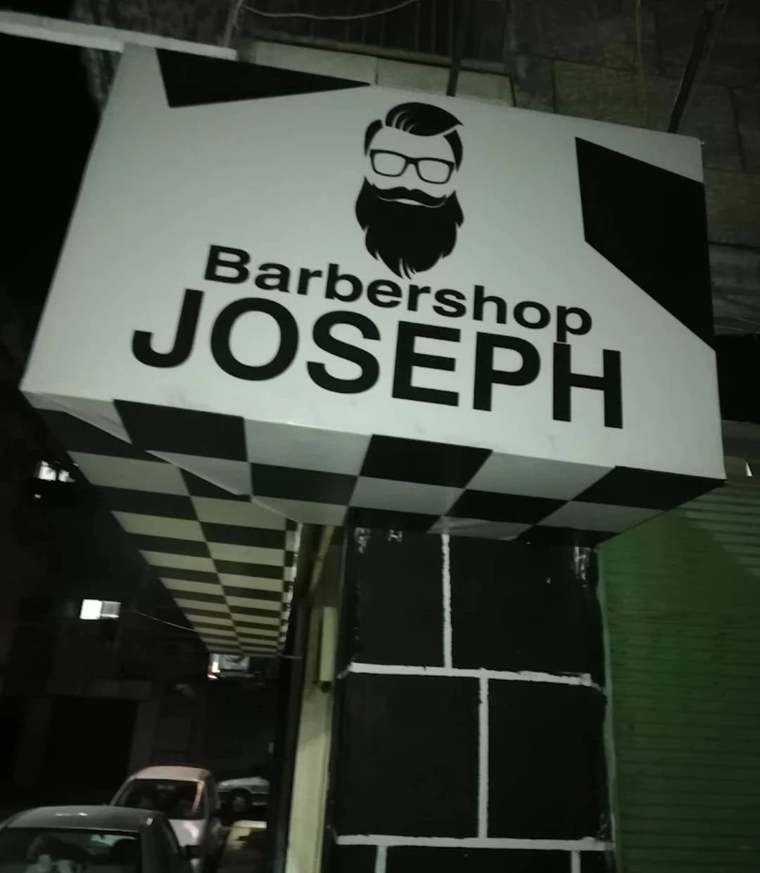 Salon Joseph Barber Shop