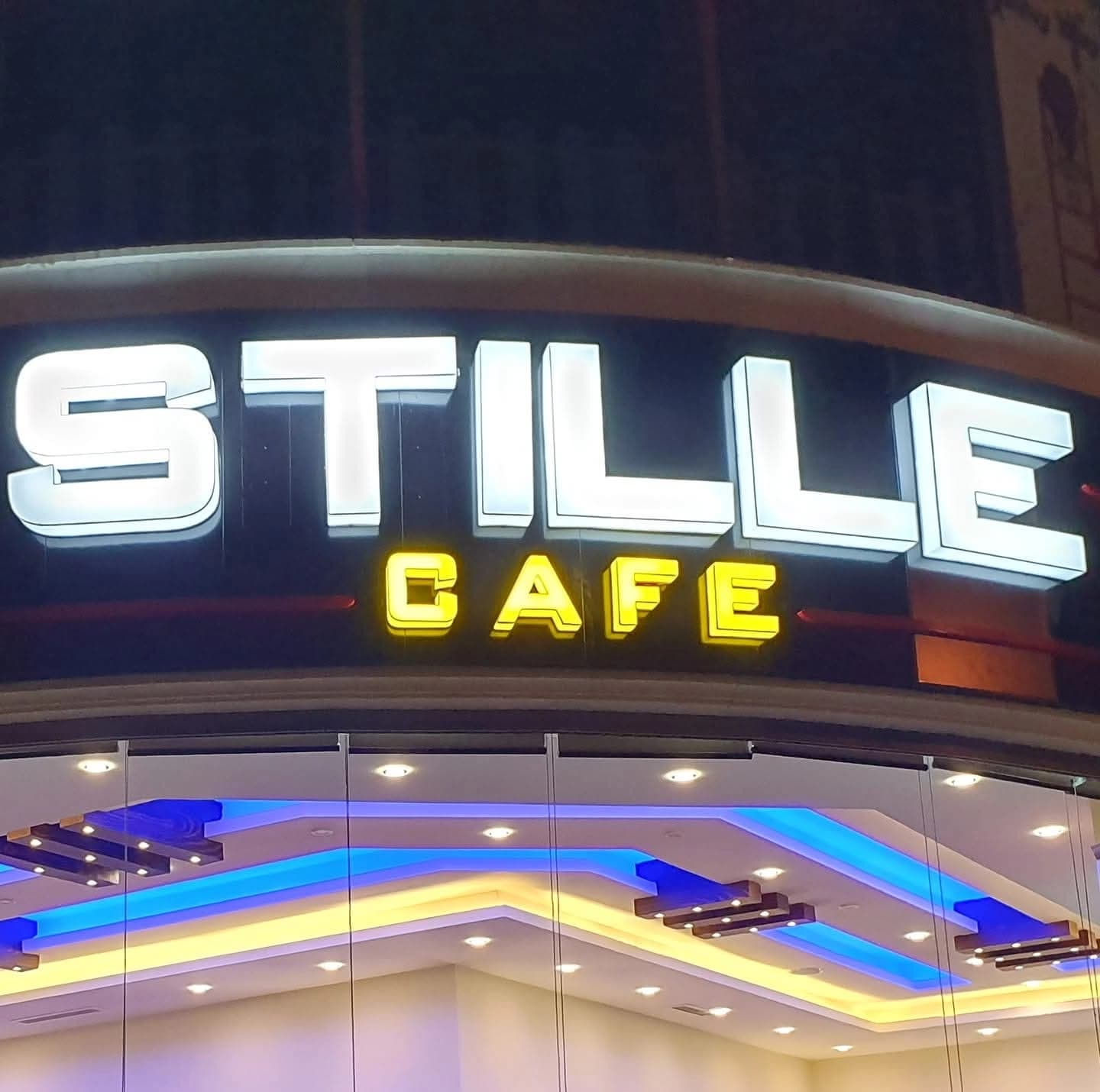 ستايلي كافيه
