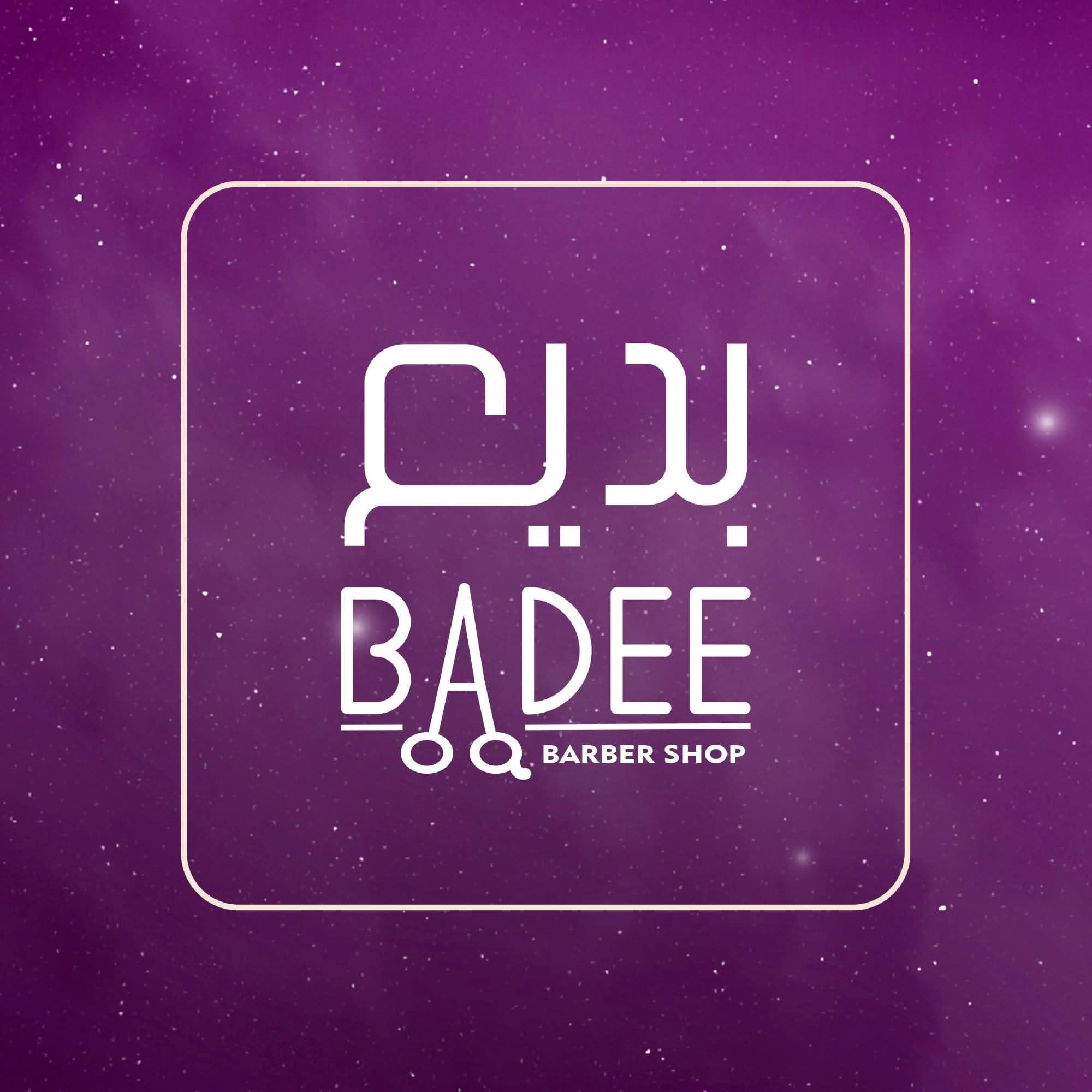 Badee’ Salon