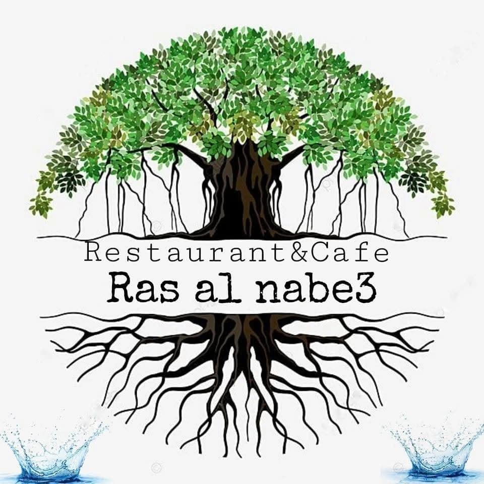 مطعم الغبيط رأس النبع