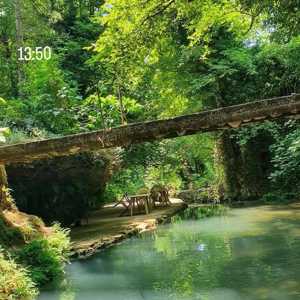 Al-Tawahin Park