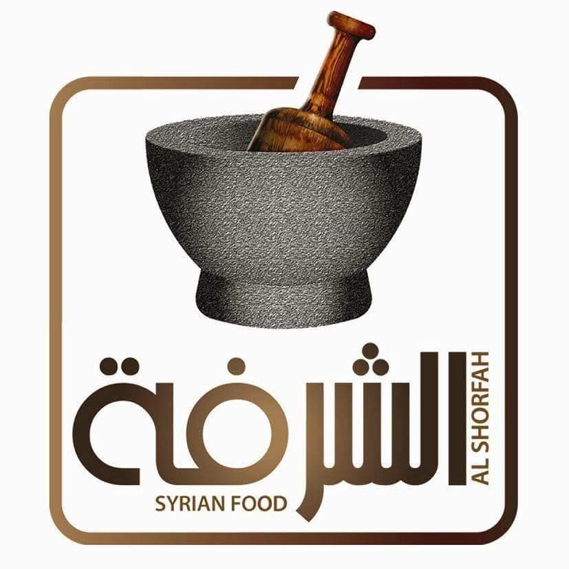 مطعم الشرفة
