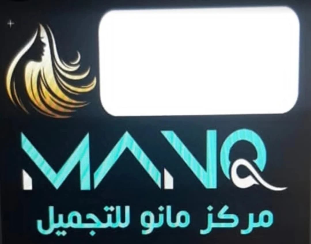 Salon Mona Beauty
