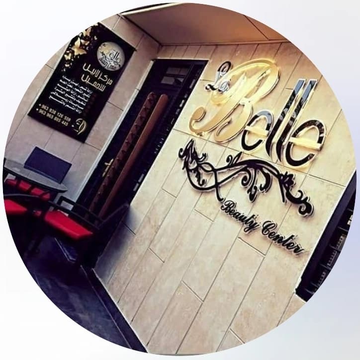 La Belle Aesthetic Beauty Center