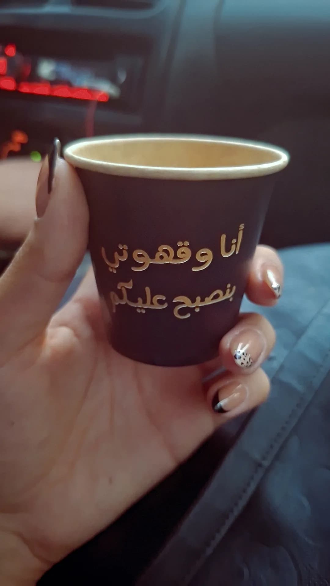 صيدلية نهلة