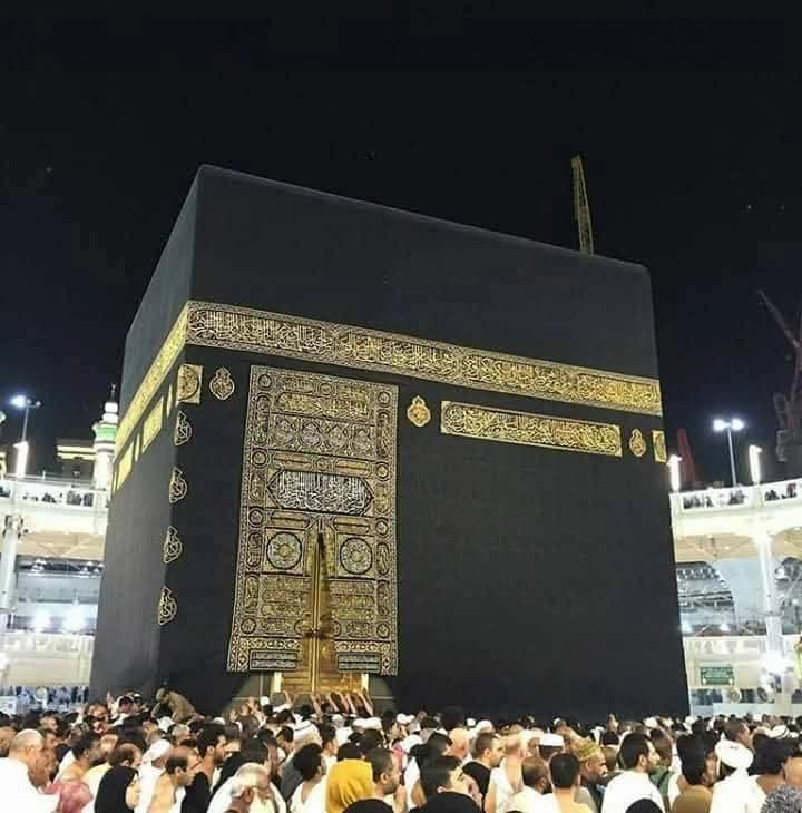 Al Mulla International Tourism and Travel Establishment
