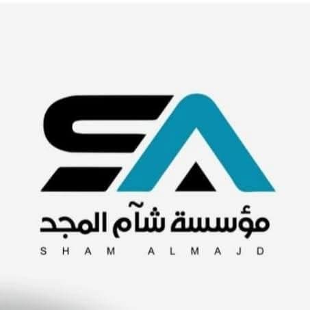 مكتب شام المجد للسياحة والسفر