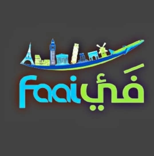 Fay Tourism and Travel Establishment