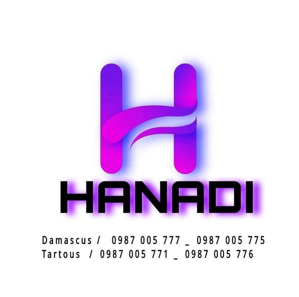 Hanadi Tourism and Travel Establishment