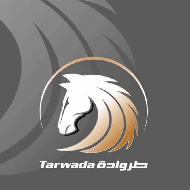 Troy Transport and Shipping Company