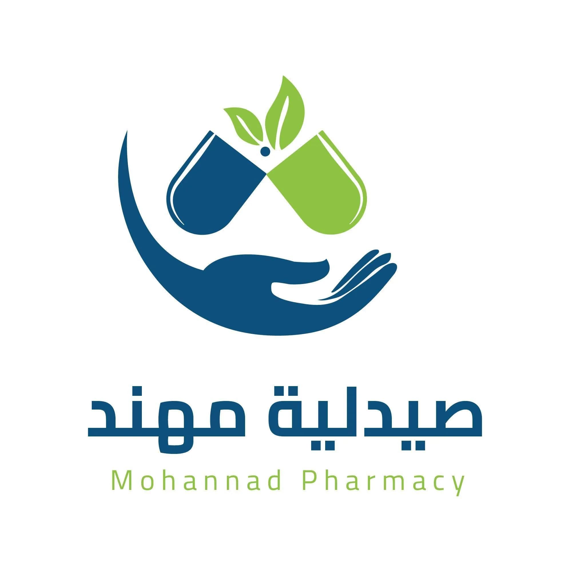 صيدلية مهند