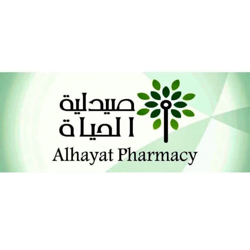 صيدلية الحياة المركزية
