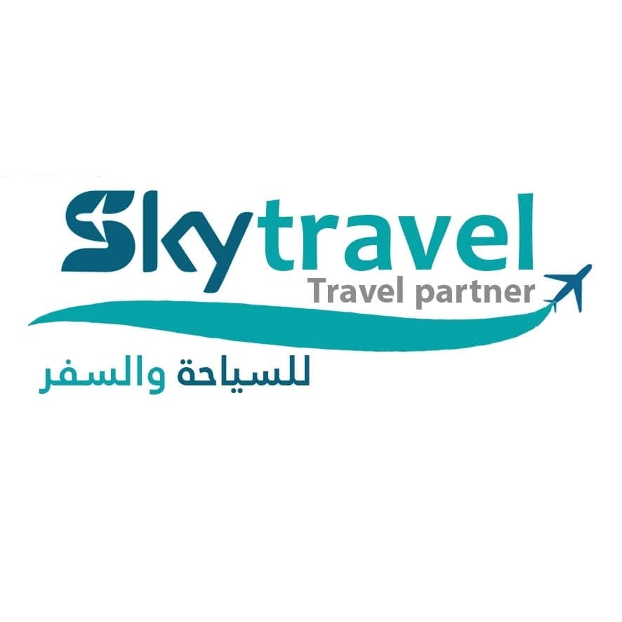سكاي للسياحة والسفر