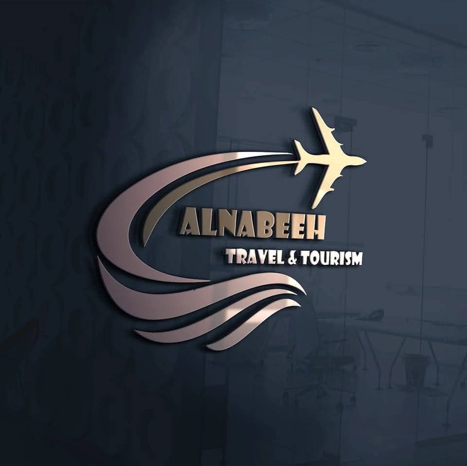 Hanoush Tourism, Travel and Umrah
