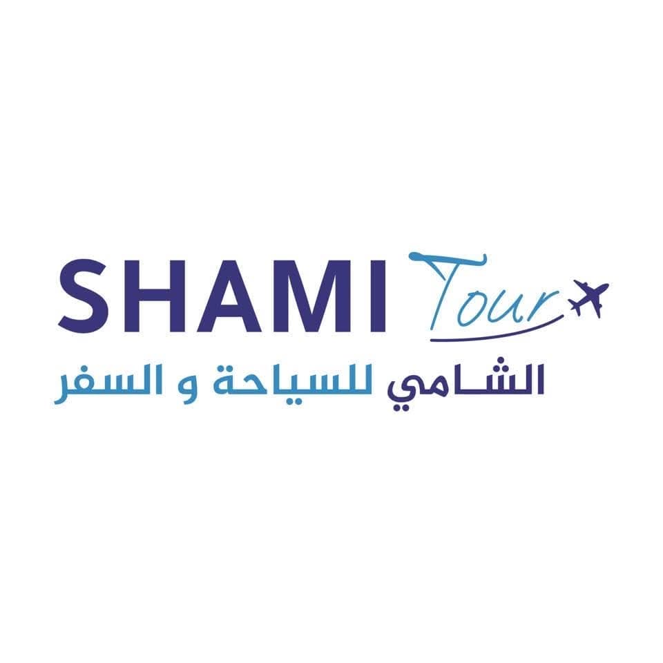 Al Shami Tourism