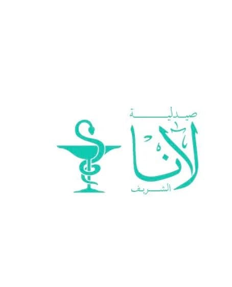 صيدلية لانا الشريف