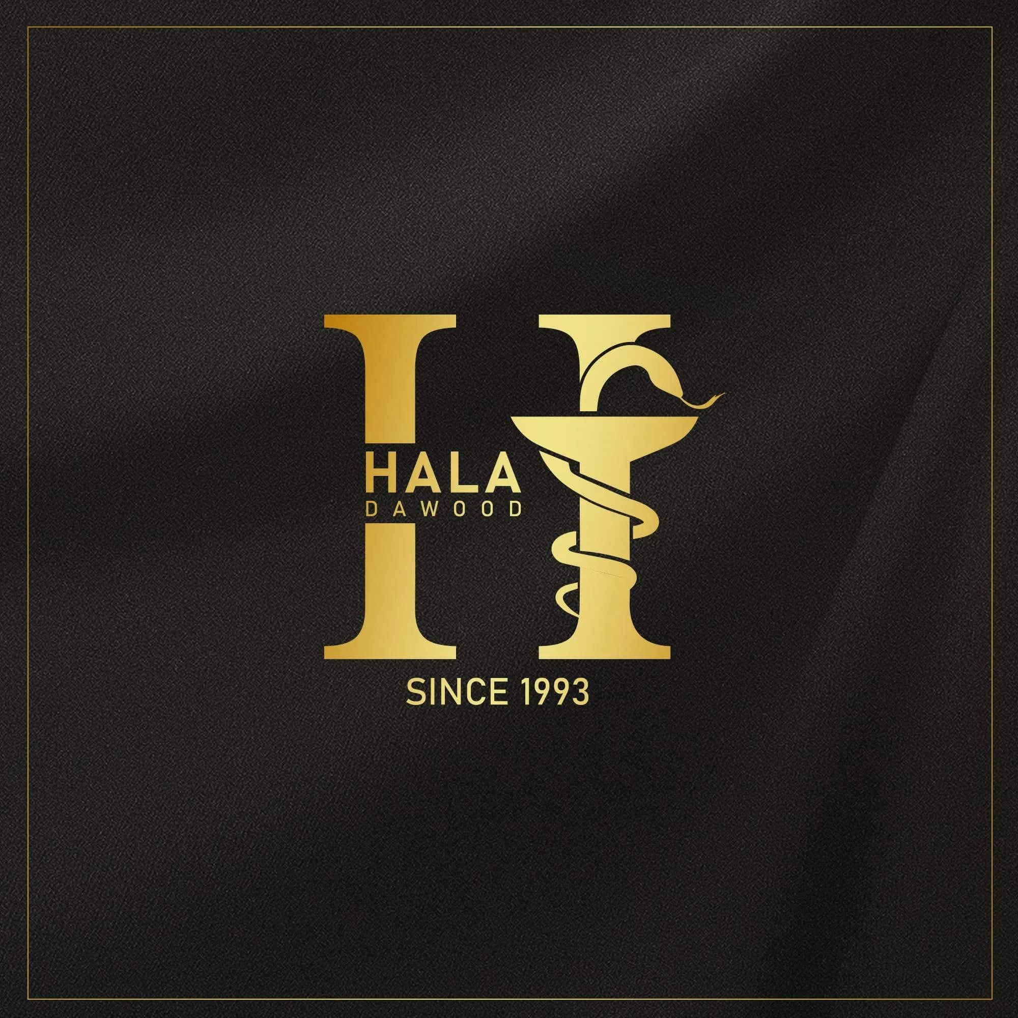 صيدلية هالة داود
