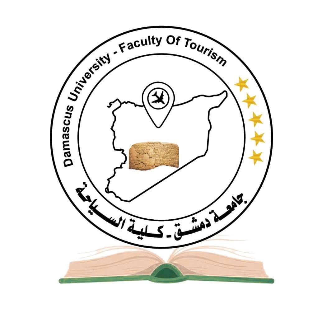College of Tourism