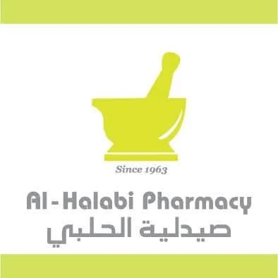 صيدلية الحلبي