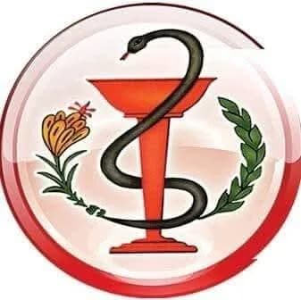 صيدلية زاهر الرحال