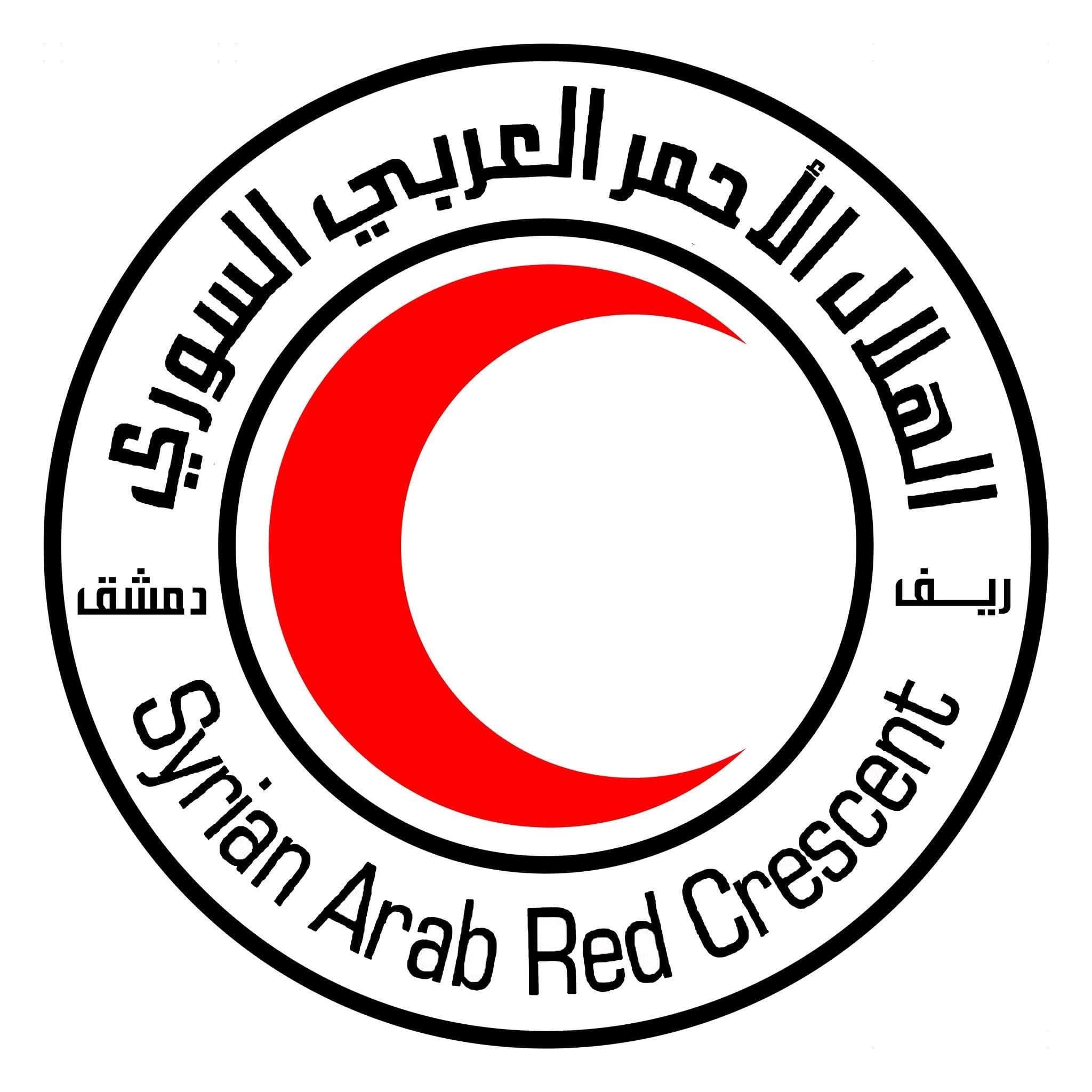 Red Crescent – Community Center