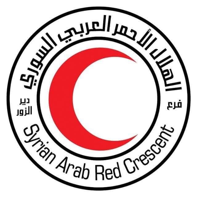 الهلال الأحمر السوري