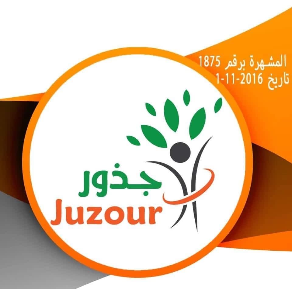 Juthour Association