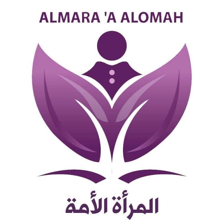 Al-Ummah Women Association