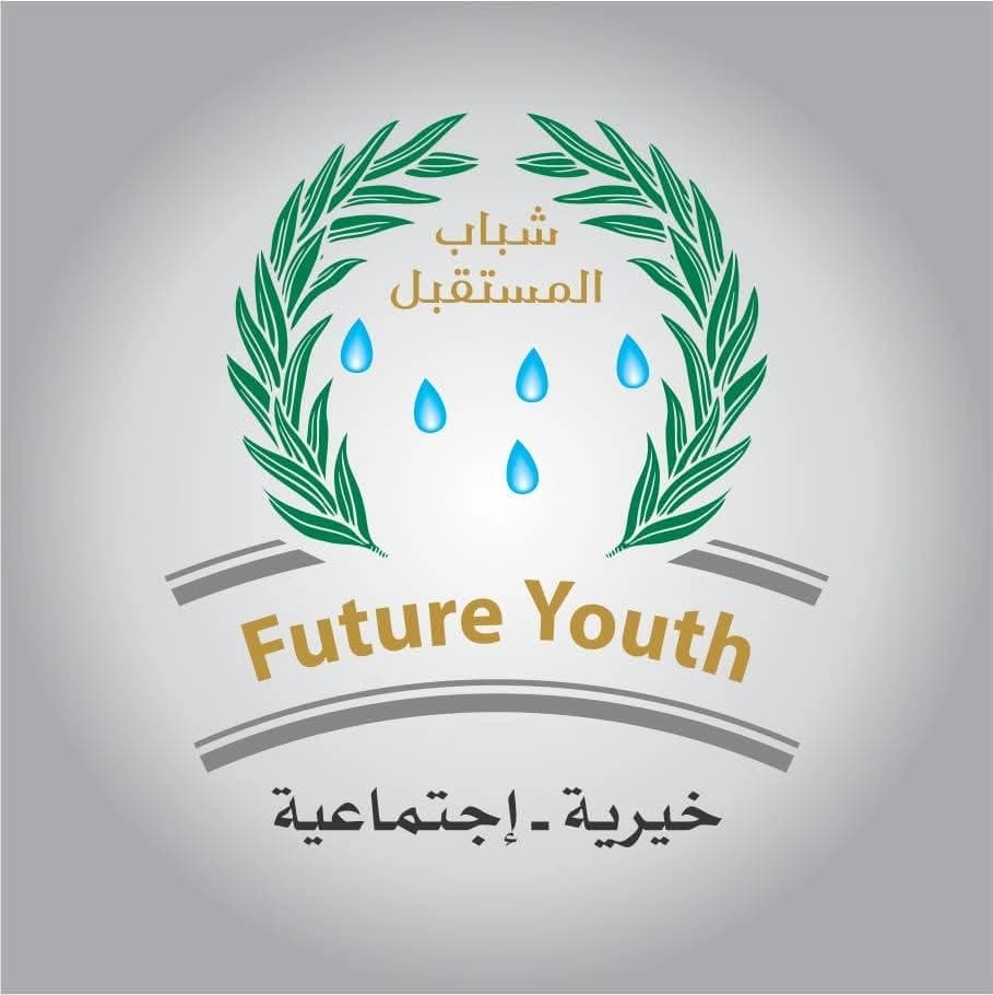 Future Youth Association