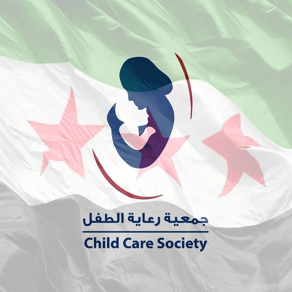 Child Care Association