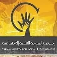 Syrian Society for Social Development