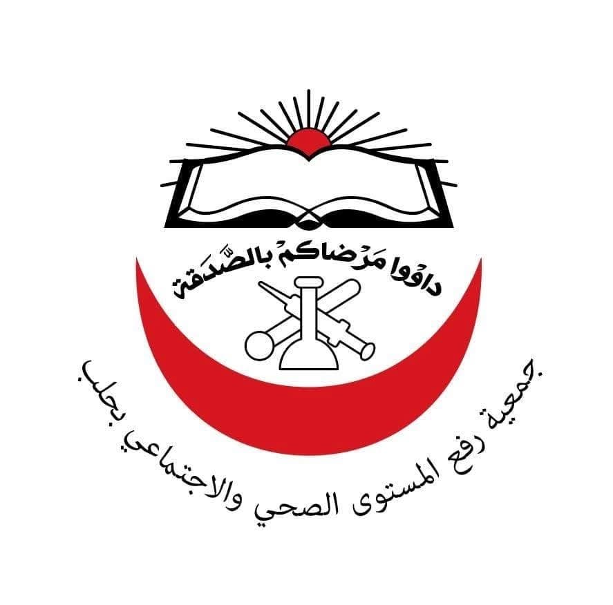 Association for Raising Health and Social Standards